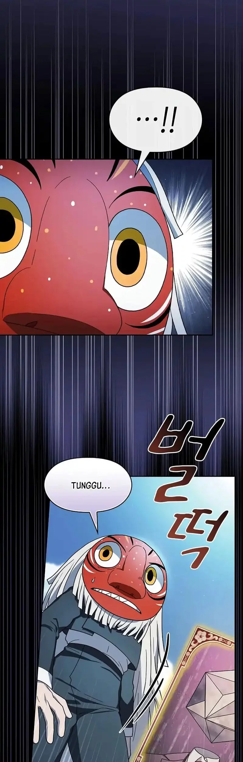 The Nebula’s Civilization Chapter 106 Gambar 63