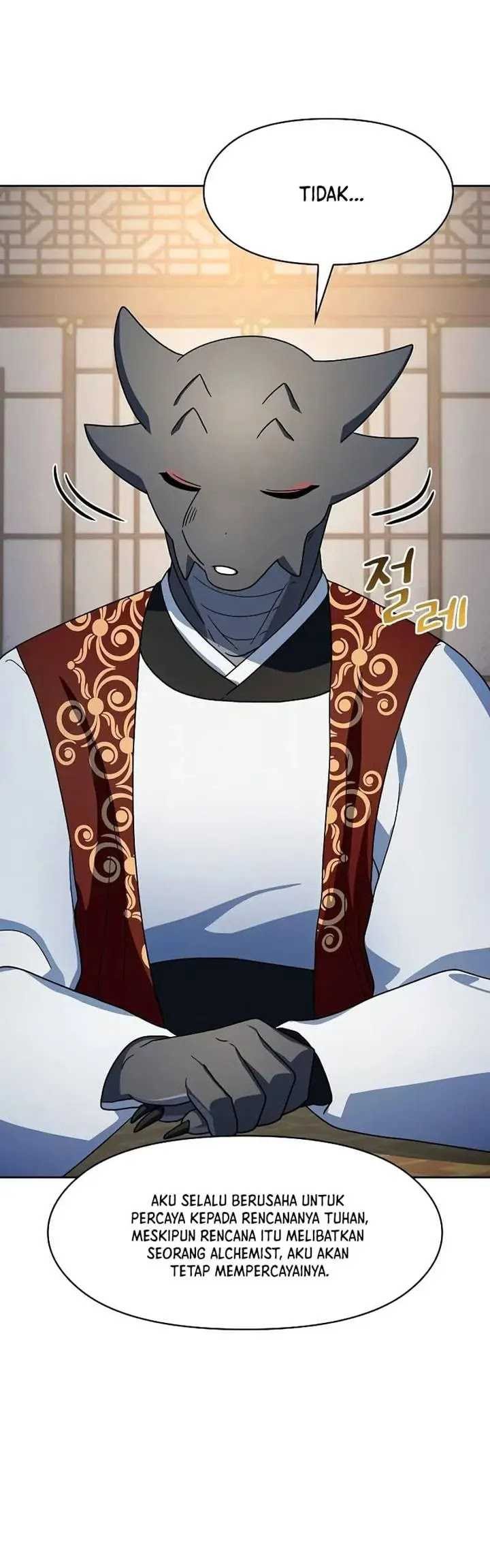 The Nebula’s Civilization Chapter 81 Gambar 46