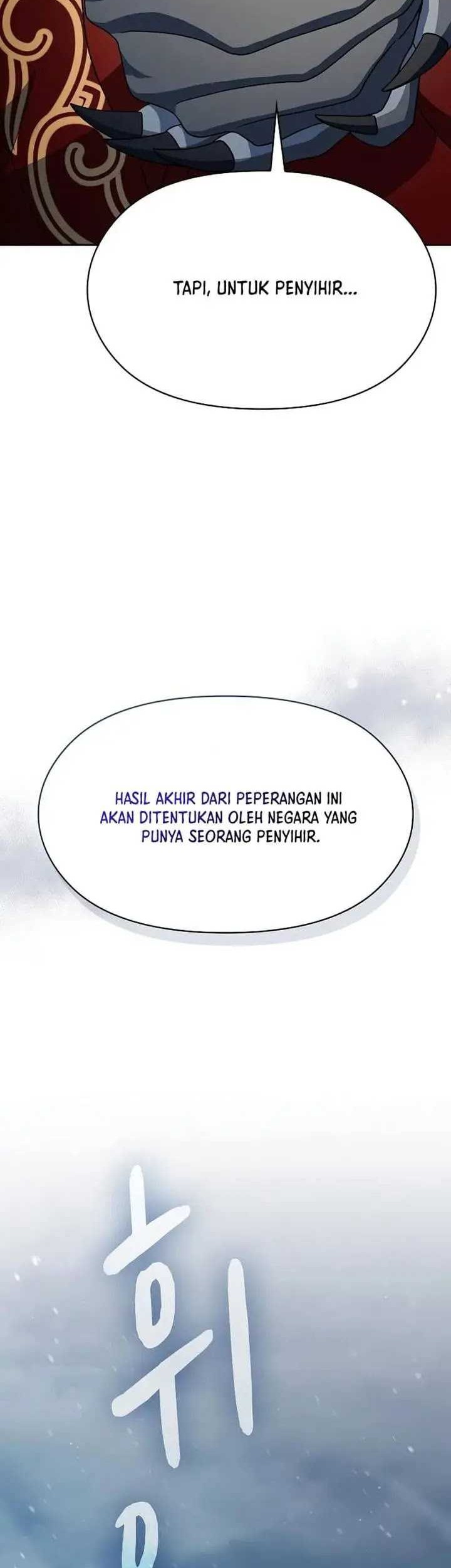 The Nebula’s Civilization Chapter 81 Gambar 50