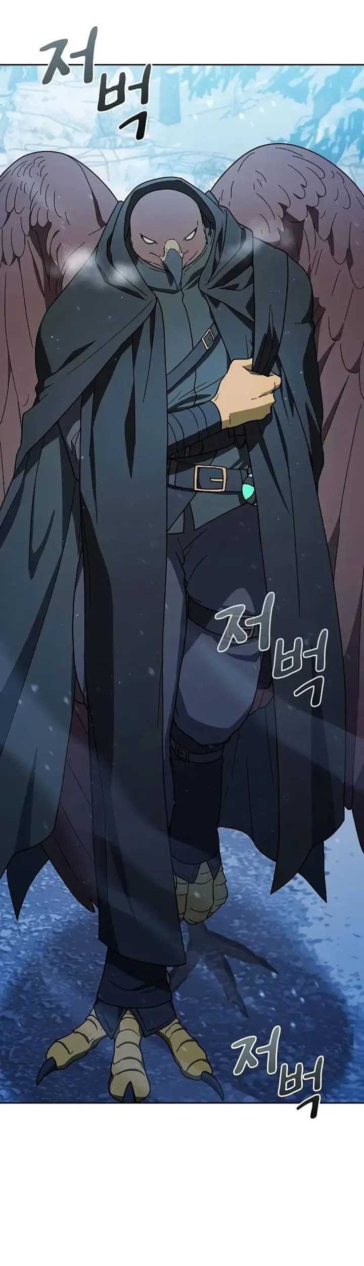The Nebula’s Civilization Chapter 81 Gambar 54