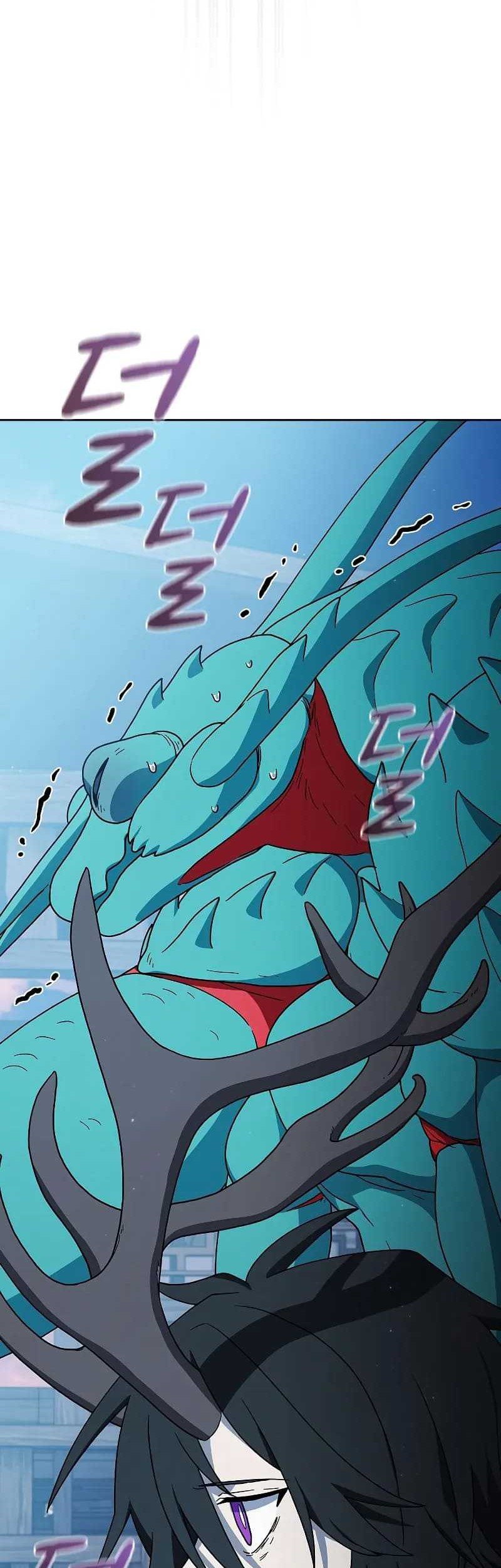 The Nebula’s Civilization Chapter 84 Gambar 57