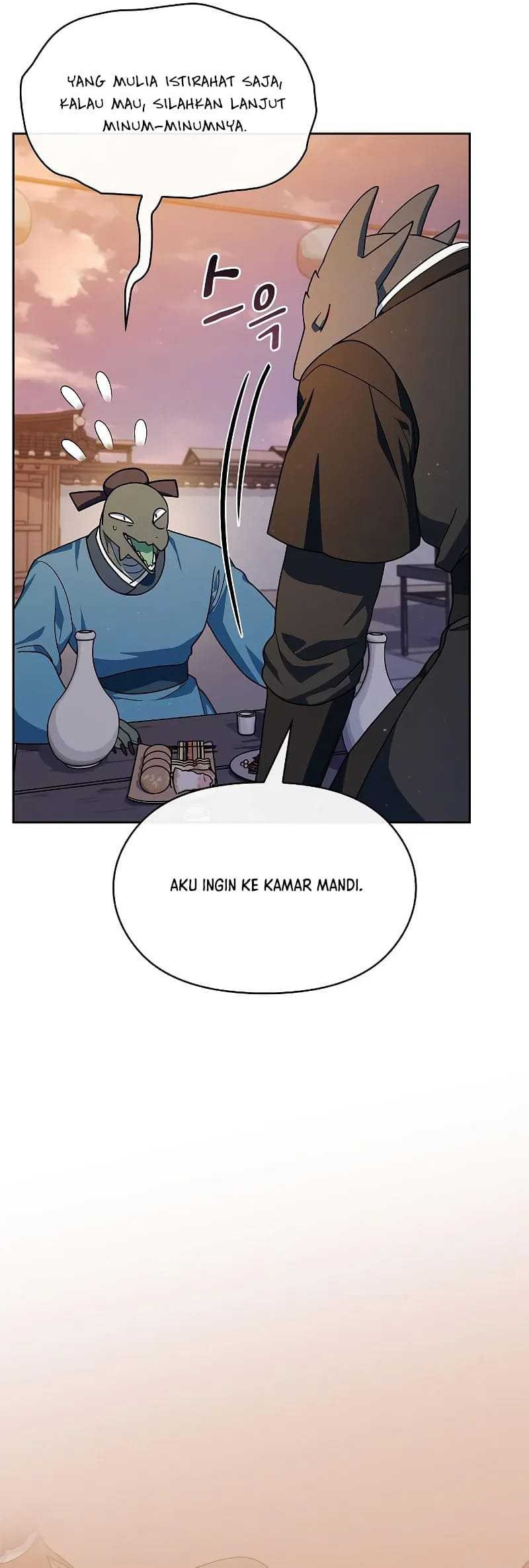 The Nebula’s Civilization Chapter 84 Gambar 49