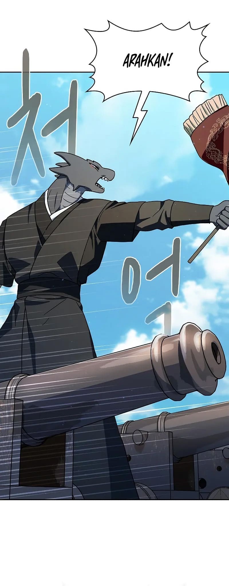The Nebula’s Civilization Chapter 86 Gambar 30