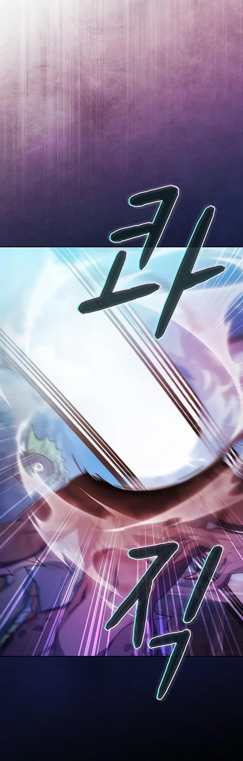 The Nebula’s Civilization Chapter 86 Gambar 33