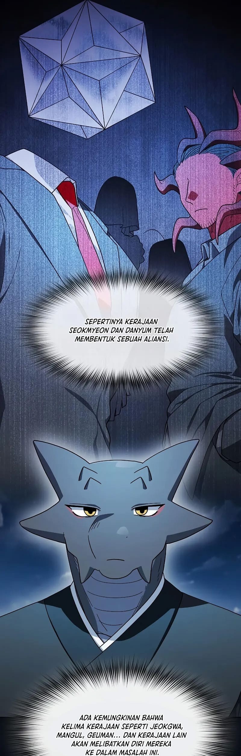The Nebula’s Civilization Chapter 87 Gambar 39
