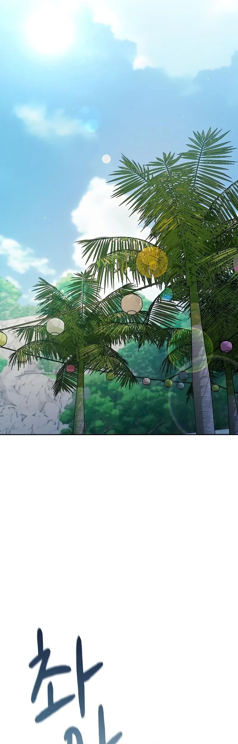 The Nebula’s Civilization Chapter 87 Gambar 45