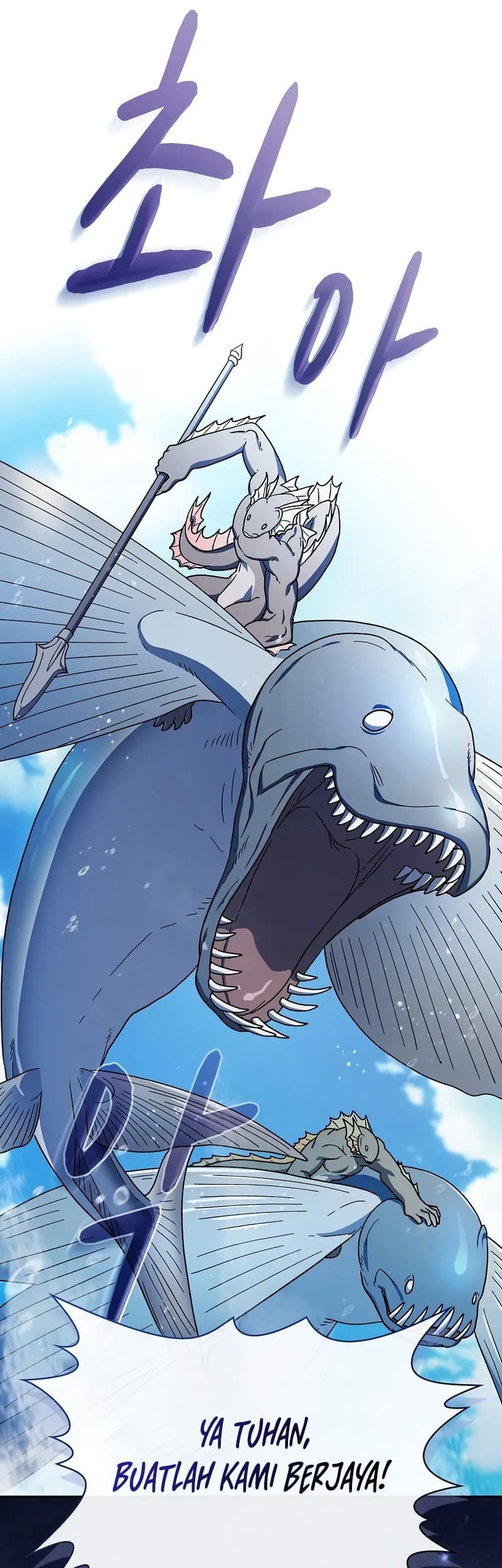 The Nebula’s Civilization Chapter 89 Gambar 26
