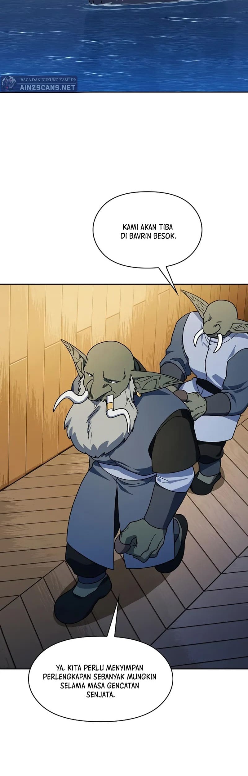 The Nebula’s Civilization Chapter 93 Gambar 32