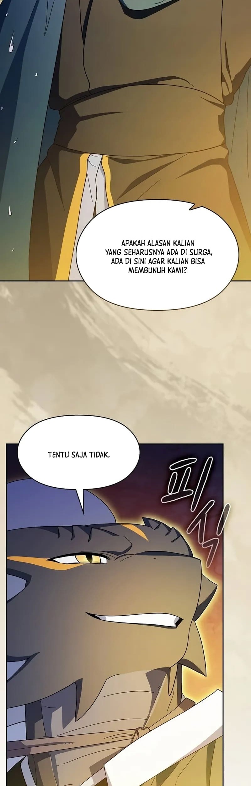 The Nebula’s Civilization Chapter 95 Gambar 24