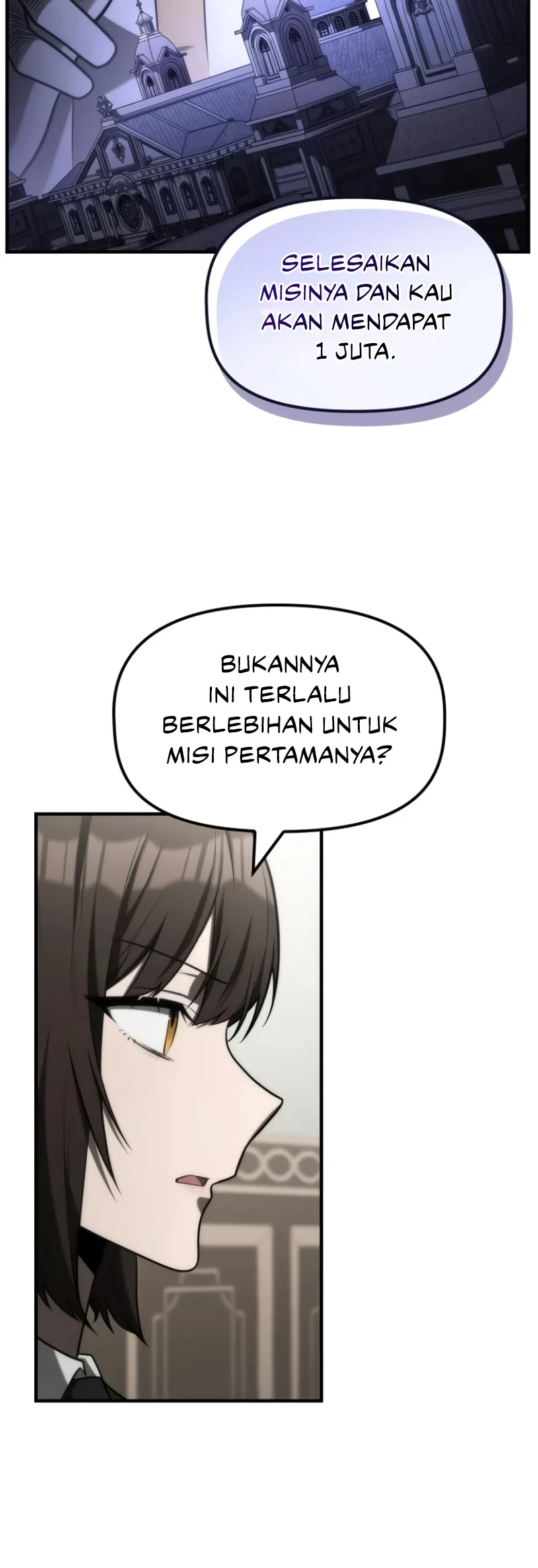 The Necromancer Family’s Young Heir Chapter 26 Gambar 29