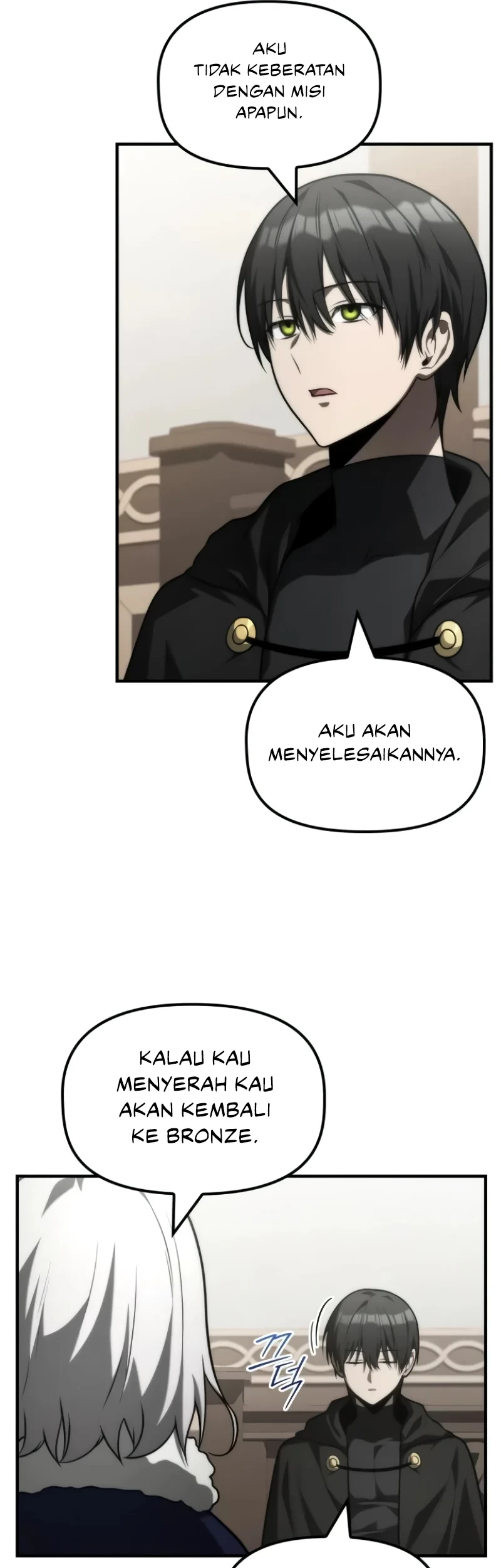 The Necromancer Family’s Young Heir Chapter 26 Gambar 32