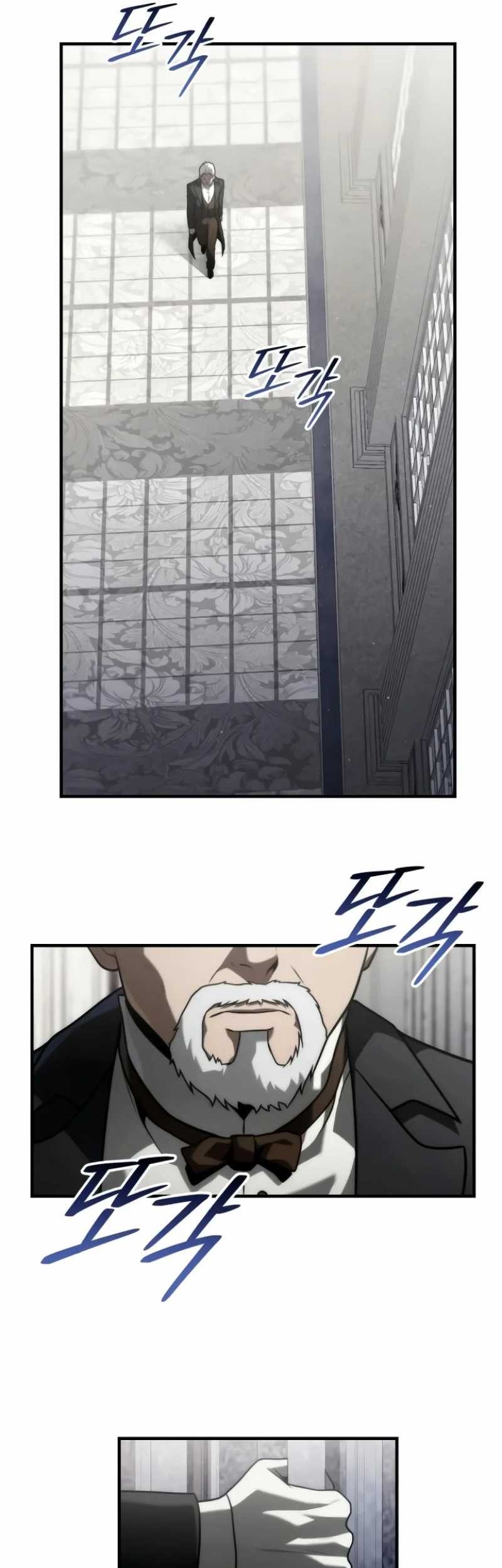 The Necromancer Family’s Young Heir Chapter 27 Gambar 34