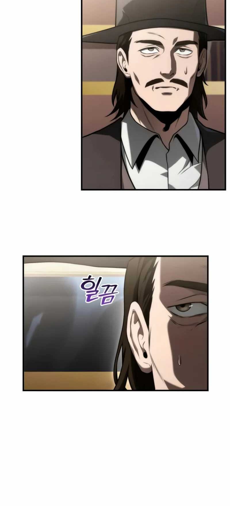 The Necromancer Family’s Young Heir Chapter 27 Gambar 9