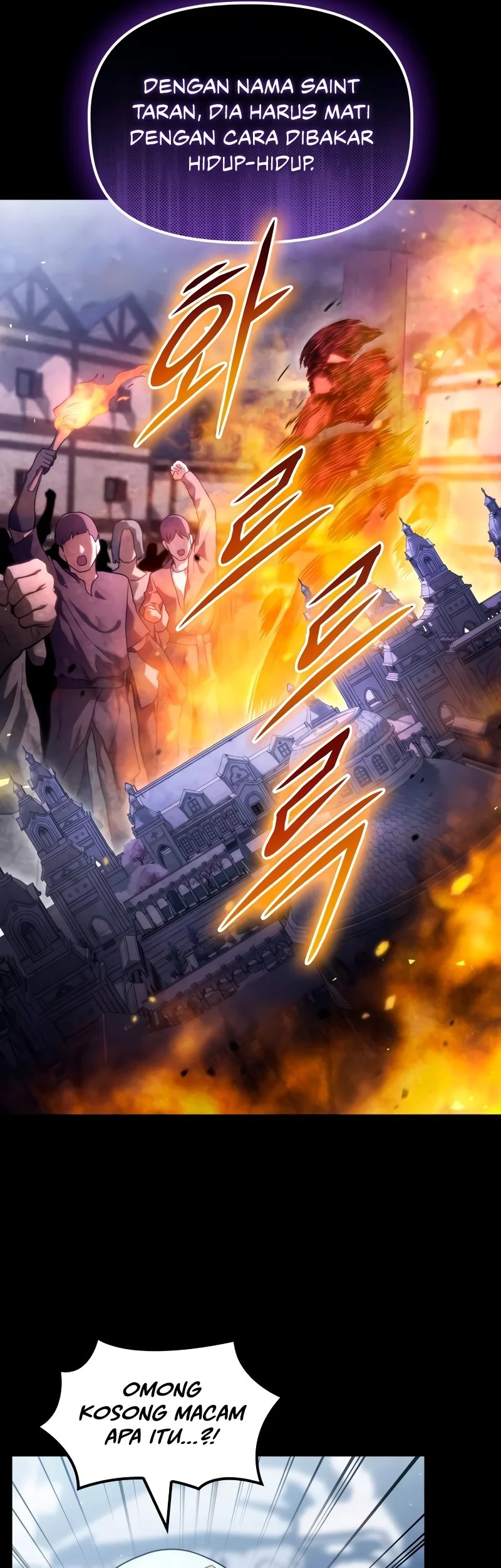 The Necromancer Family’s Young Heir Chapter 28 Gambar 28