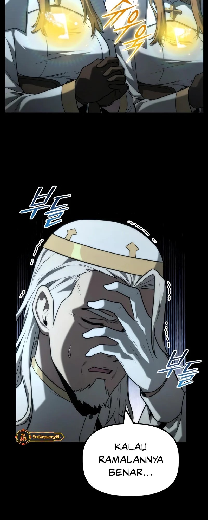 The Necromancer Family’s Young Heir Chapter 28 Gambar 18