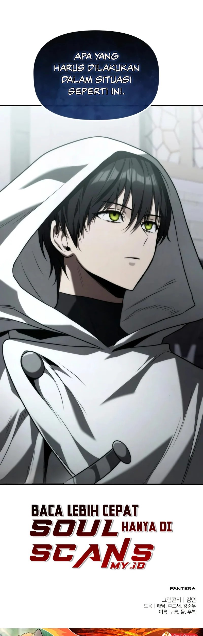 The Necromancer Family’s Young Heir Chapter 29 Gambar 59