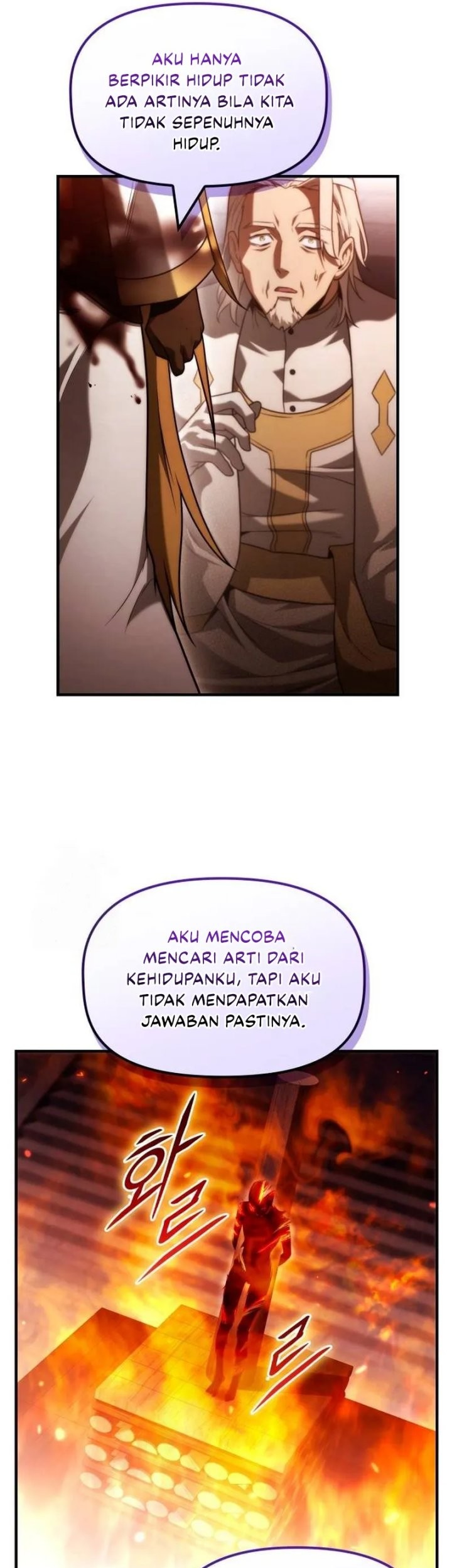 The Necromancer Family’s Young Heir Chapter 31 Gambar 49