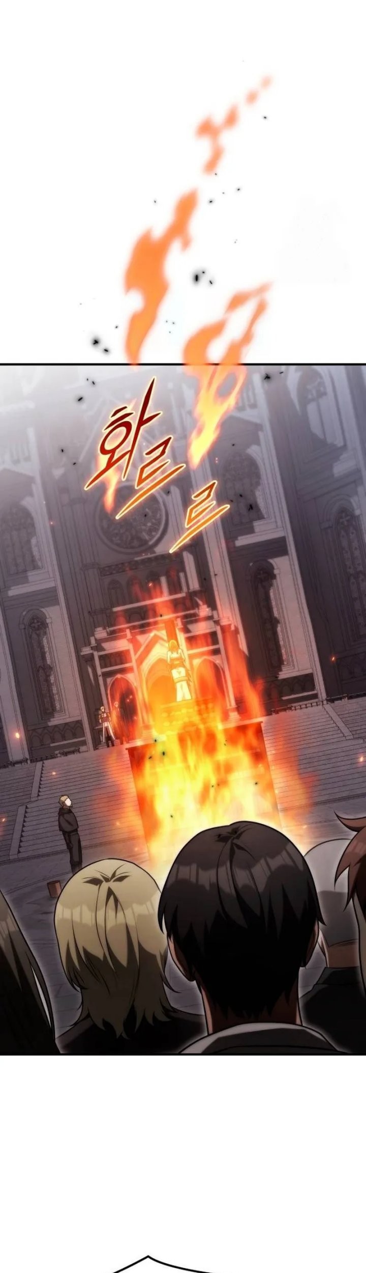 The Necromancer Family’s Young Heir Chapter 31 Gambar 5