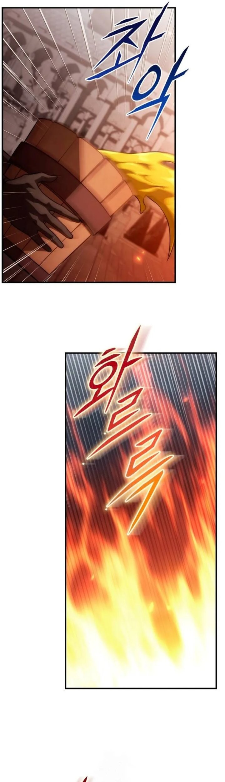 The Necromancer Family’s Young Heir Chapter 31 Gambar 7