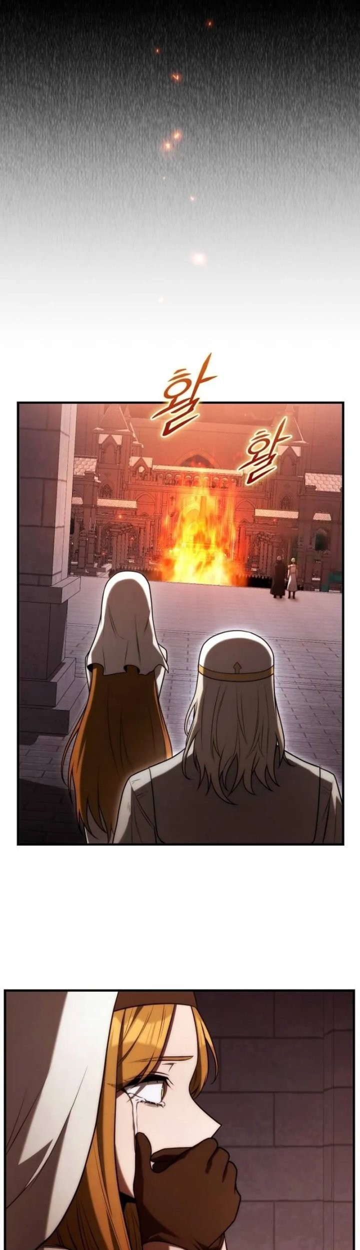 The Necromancer Family’s Young Heir Chapter 31 Gambar 15