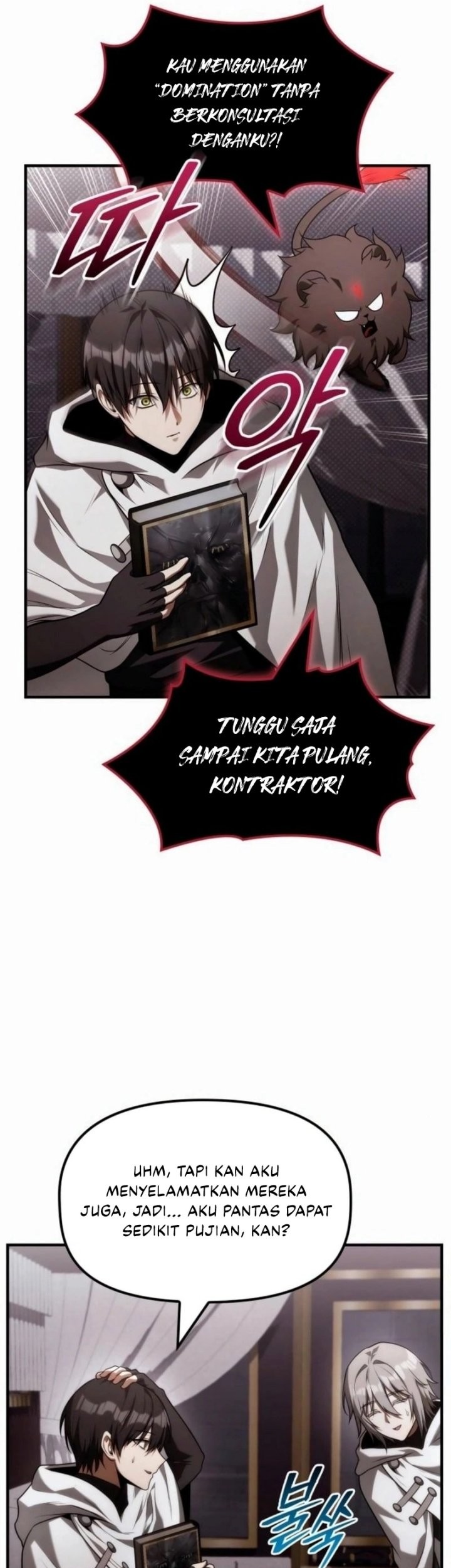 The Necromancer Family’s Young Heir Chapter 32 Gambar 28