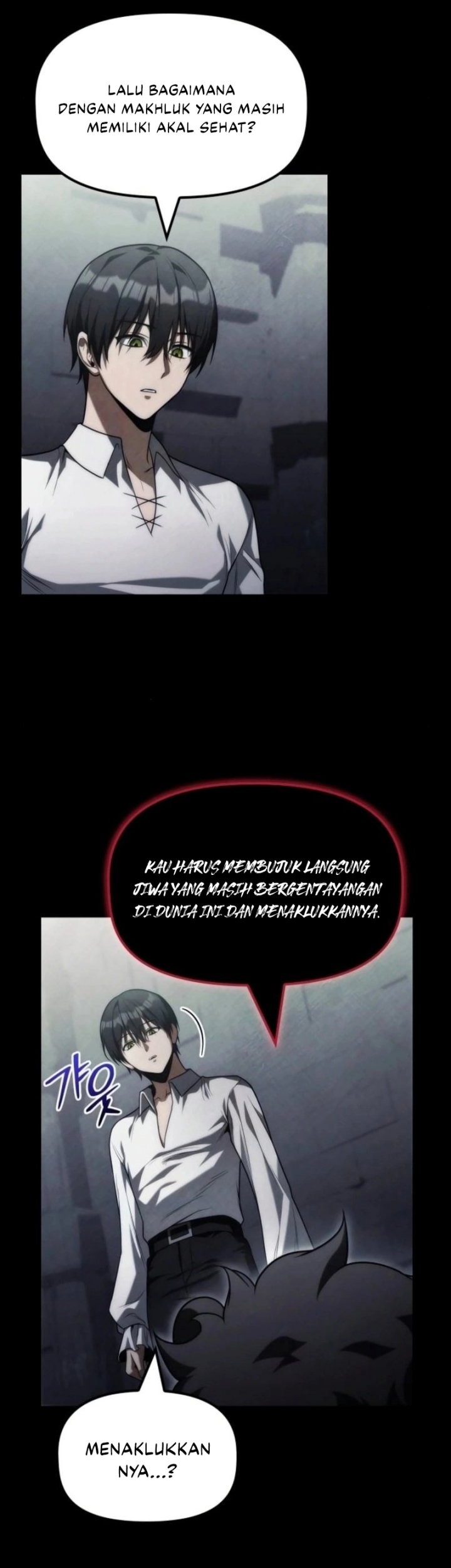 The Necromancer Family’s Young Heir Chapter 32 Gambar 32