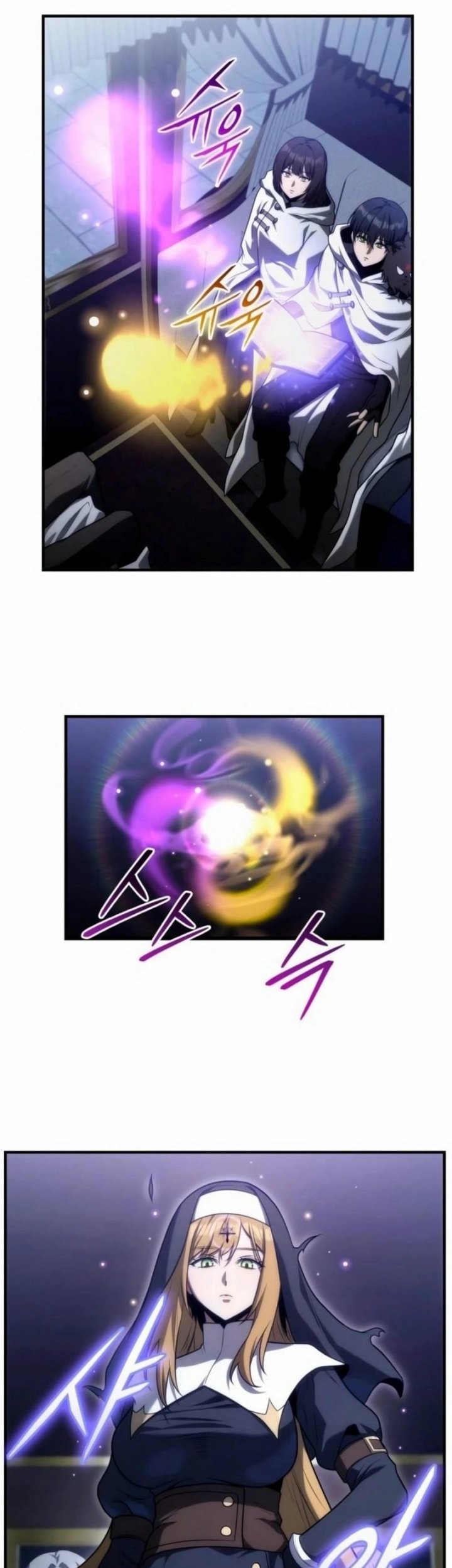 The Necromancer Family’s Young Heir Chapter 32 Gambar 40