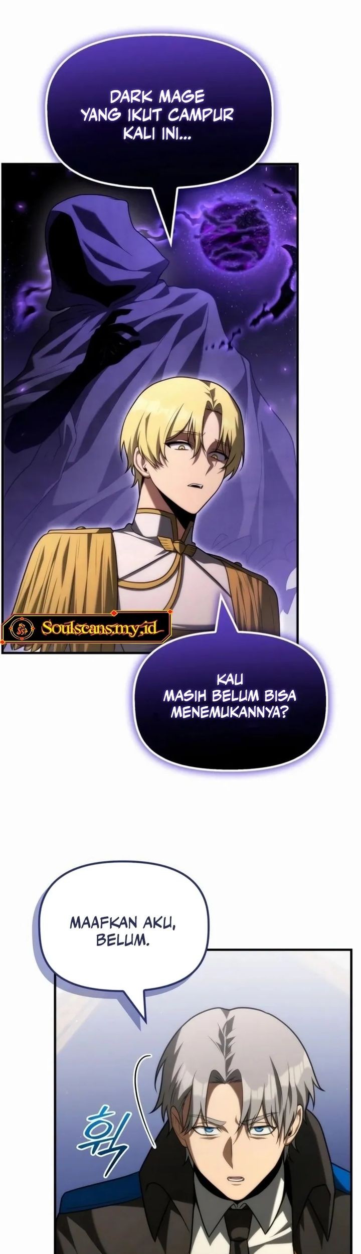 The Necromancer Family’s Young Heir Chapter 33 Gambar 25