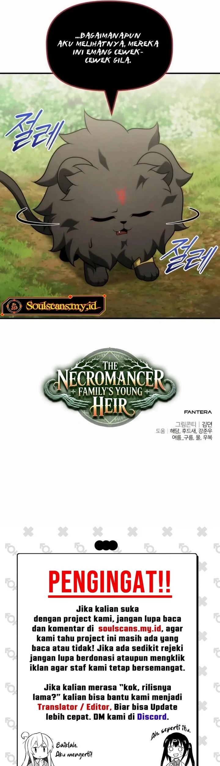 The Necromancer Family’s Young Heir Chapter 33 Gambar 59