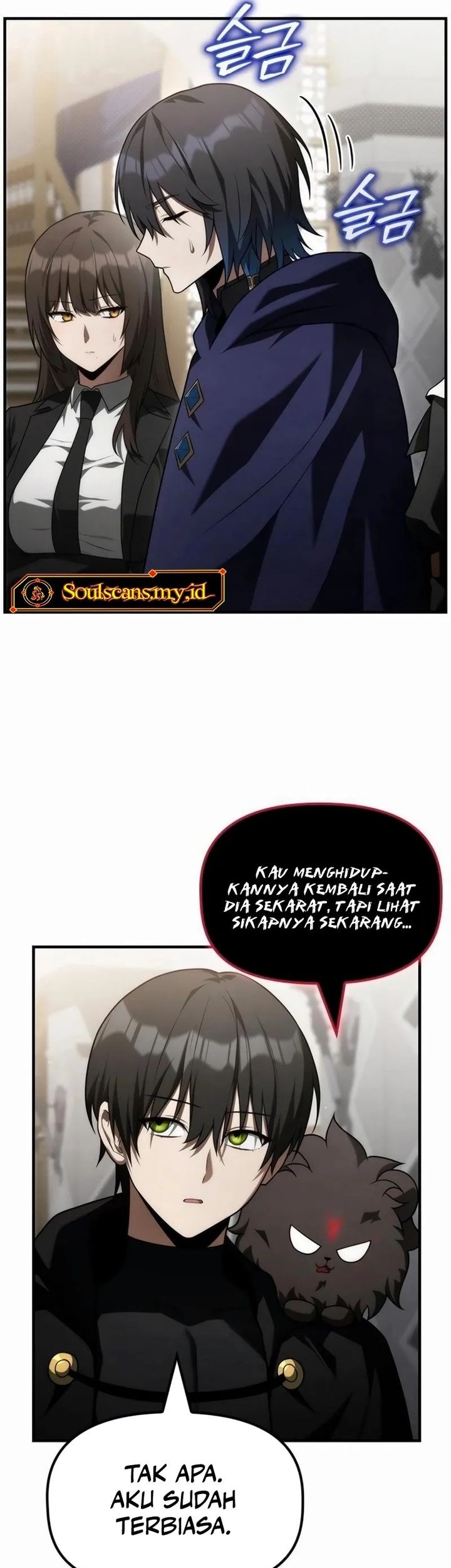 The Necromancer Family’s Young Heir Chapter 33 Gambar 7