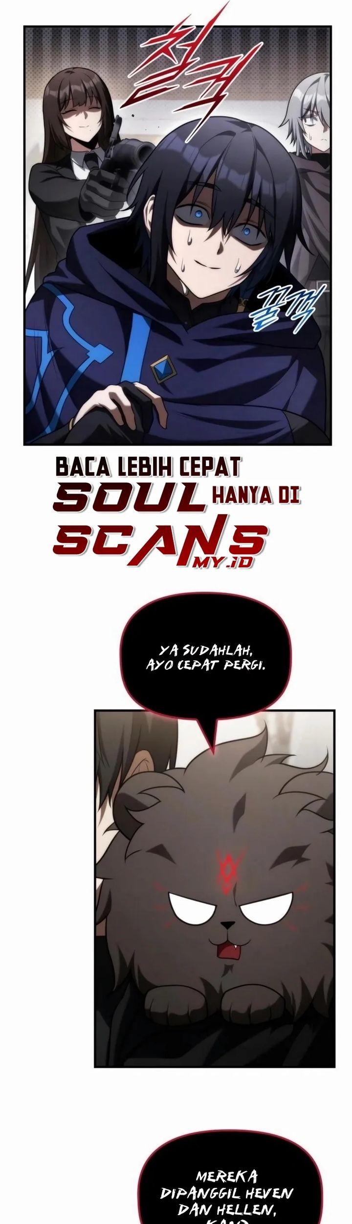 The Necromancer Family’s Young Heir Chapter 33 Gambar 15