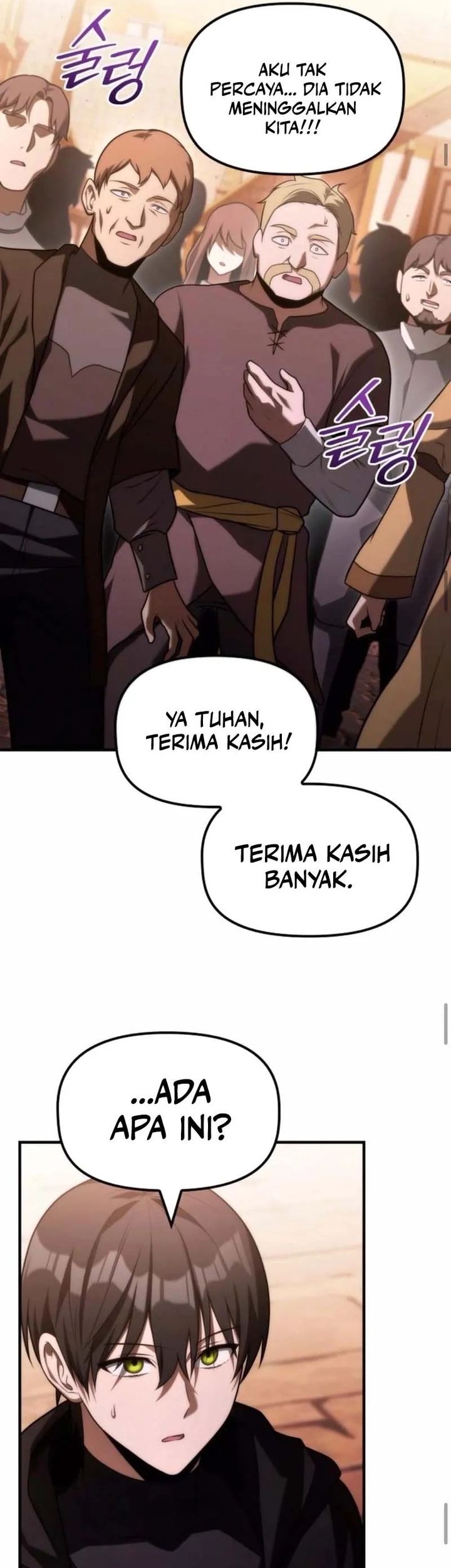 The Necromancer Family’s Young Heir Chapter 34 Gambar 32