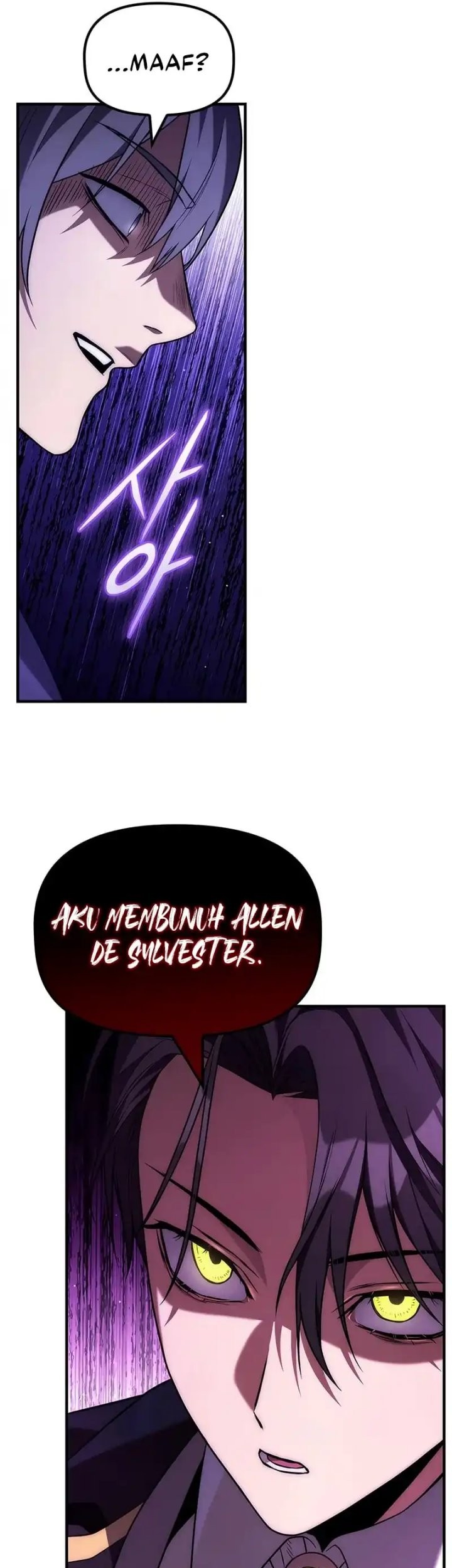 The Necromancer Family’s Young Heir Chapter 35 Gambar 50