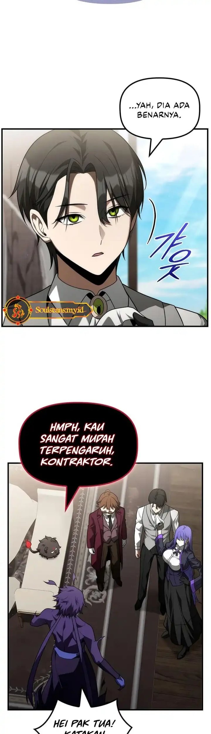 The Necromancer Family’s Young Heir Chapter 35 Gambar 8