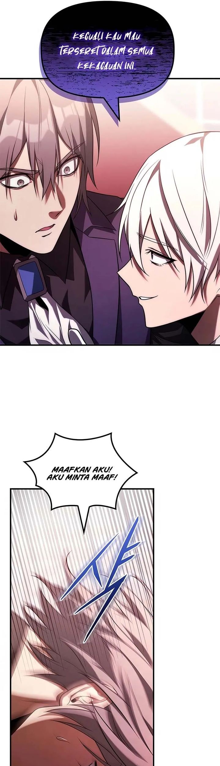 The Necromancer Family’s Young Heir Chapter 36 Gambar 51