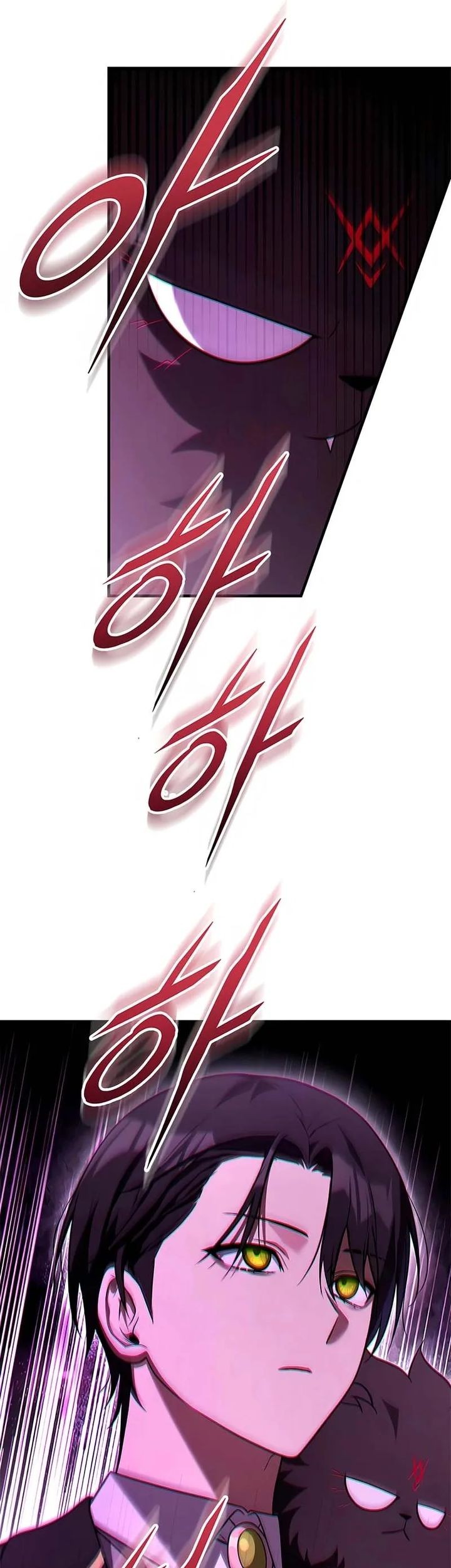 The Necromancer Family’s Young Heir Chapter 36 Gambar 57