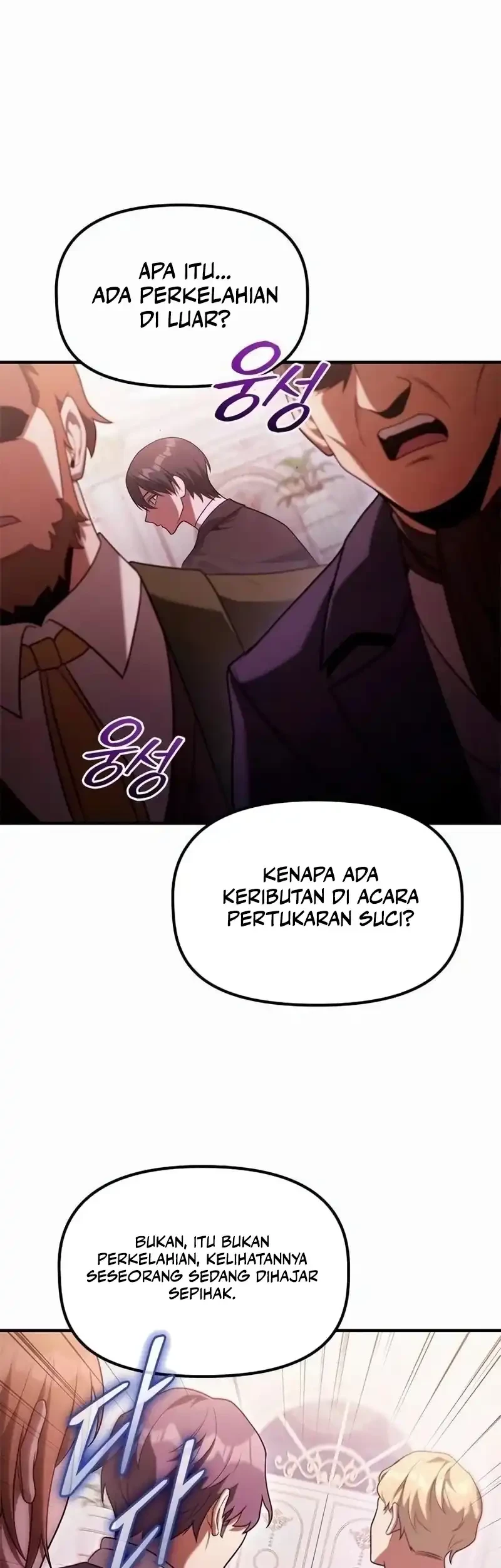 The Necromancer Family’s Young Heir Chapter 37 Gambar 41