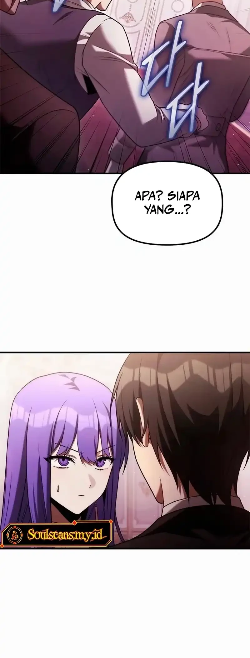 The Necromancer Family’s Young Heir Chapter 37 Gambar 42