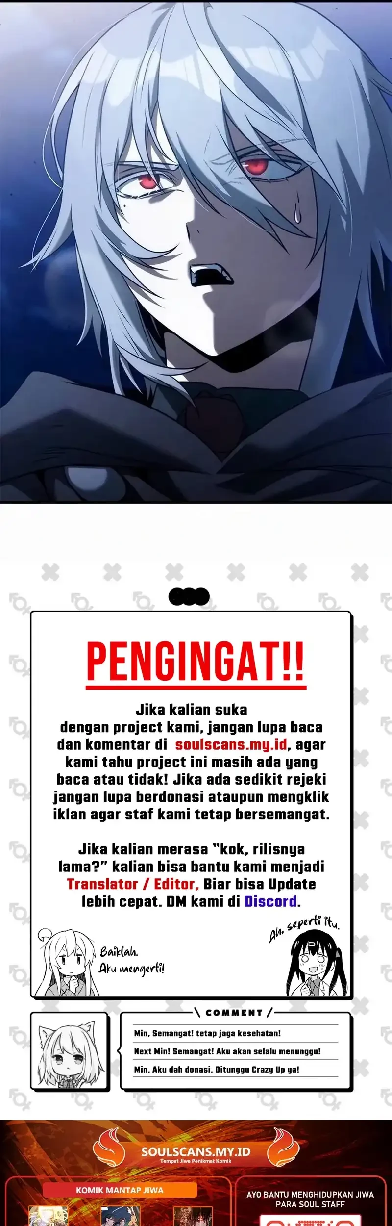 The Necromancer Family’s Young Heir Chapter 37 Gambar 47