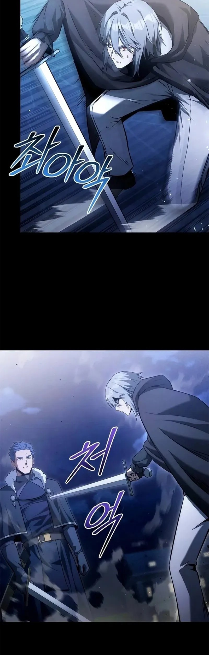 The Necromancer Family’s Young Heir Chapter 38 Gambar 39