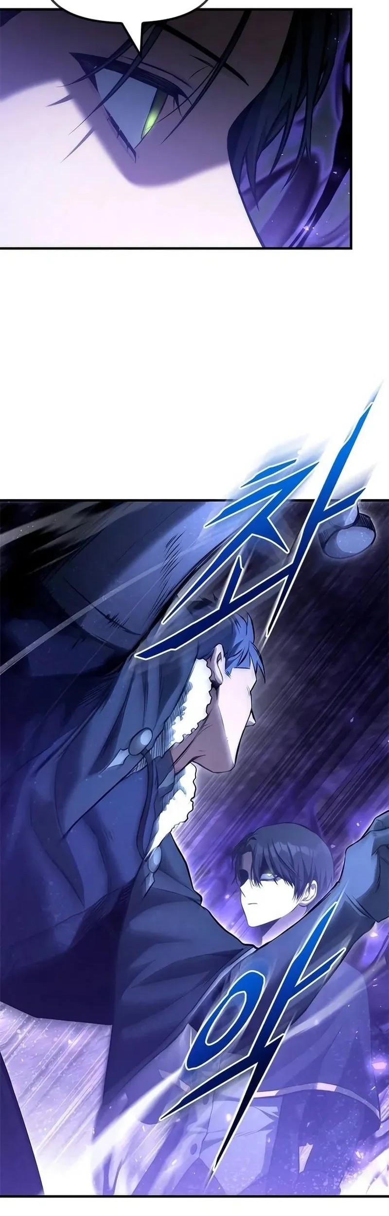 The Necromancer Family’s Young Heir Chapter 38 Gambar 48