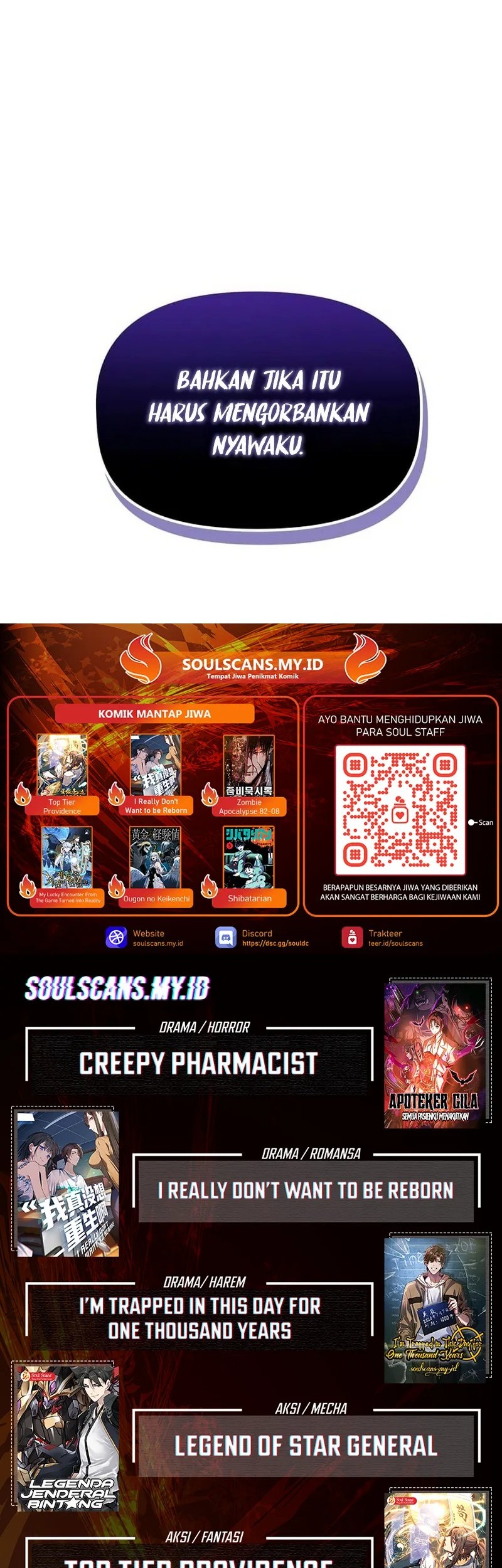 The Necromancer Family’s Young Heir Chapter 38 Gambar 58