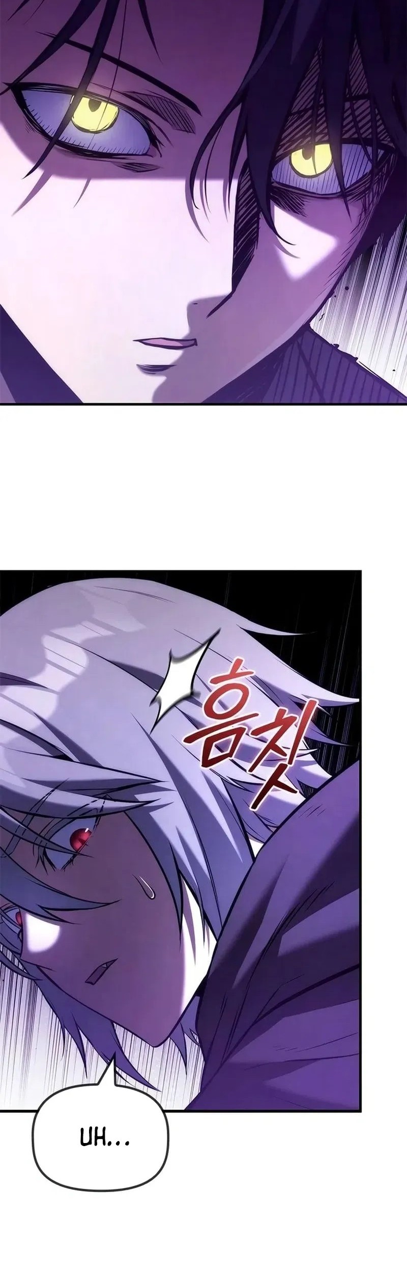 The Necromancer Family’s Young Heir Chapter 38 Gambar 8