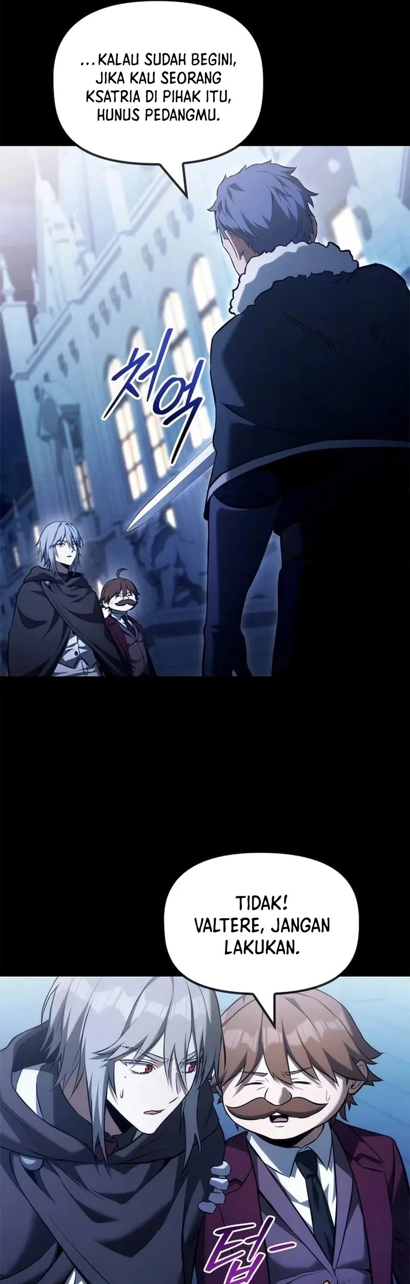 The Necromancer Family’s Young Heir Chapter 38 Gambar 25