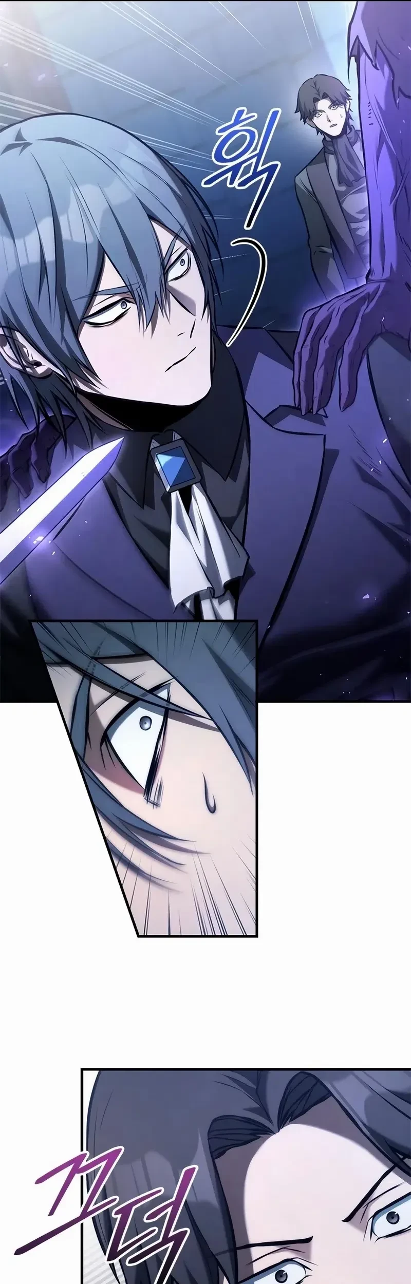 The Necromancer Family’s Young Heir Chapter 39 Gambar 33