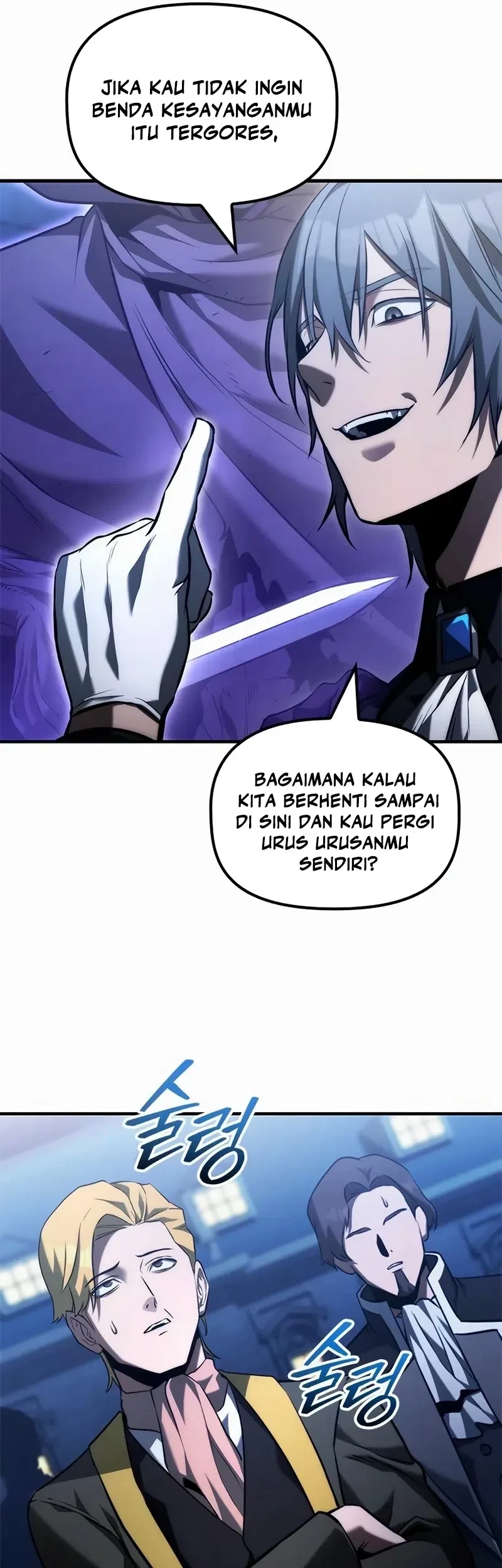 The Necromancer Family’s Young Heir Chapter 39 Gambar 39