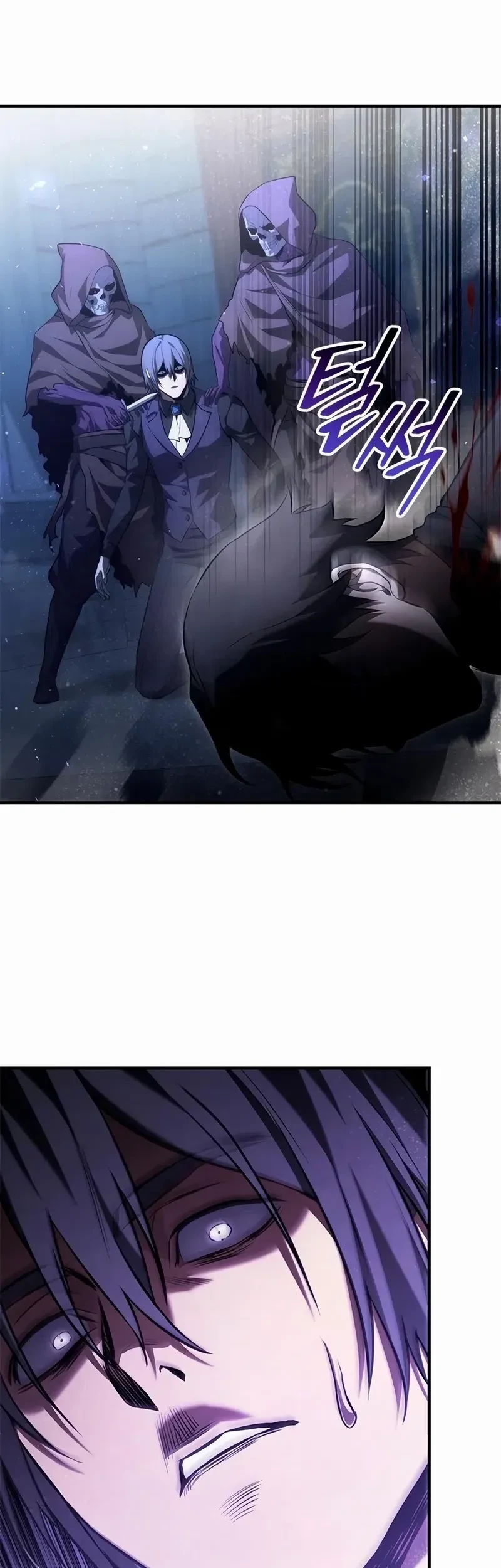 The Necromancer Family’s Young Heir Chapter 39 Gambar 51