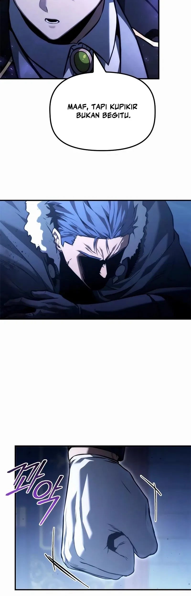 The Necromancer Family’s Young Heir Chapter 39 Gambar 24