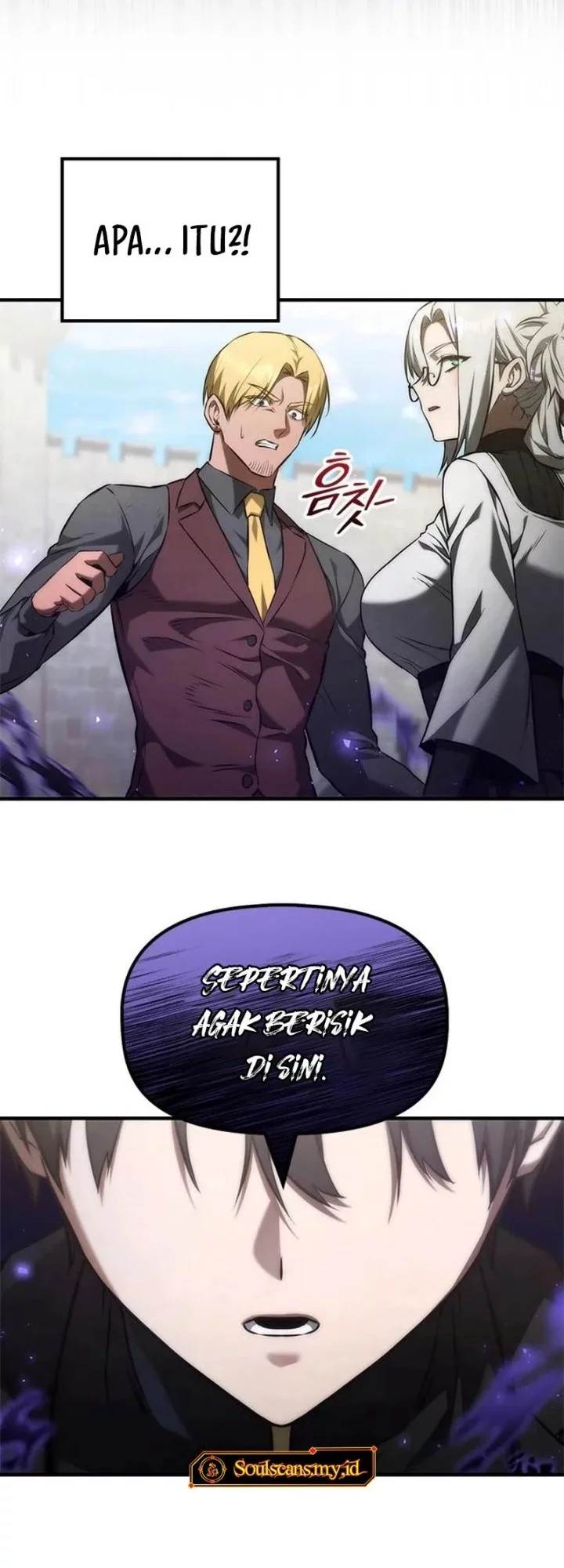 The Necromancer Family’s Young Heir Chapter 41 Gambar 45