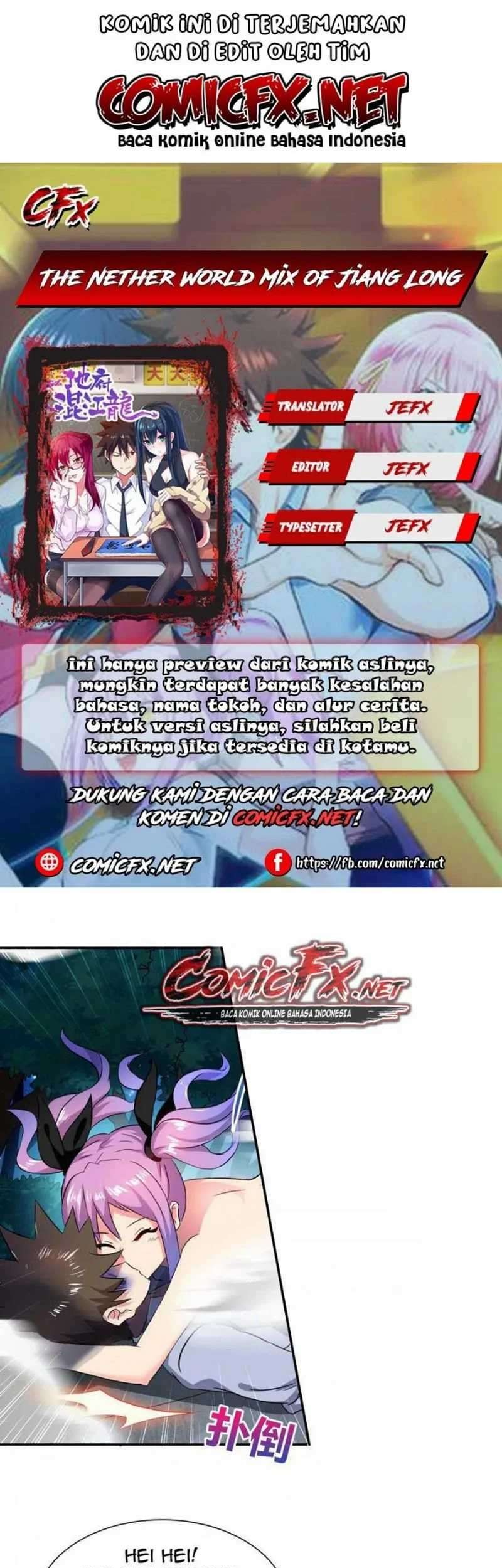 Baca Komik The Nether World Mix of Jiang Long Chapter 20 Gambar 1